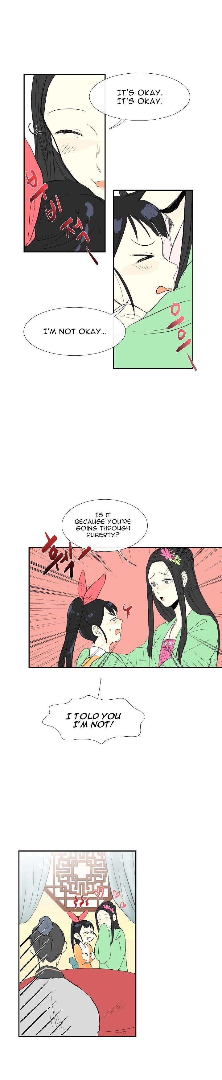 The Scholar's Reincarnation Chapter 53 17
